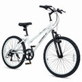 24-Inch Kids 7-Speed Mountain Bike – White