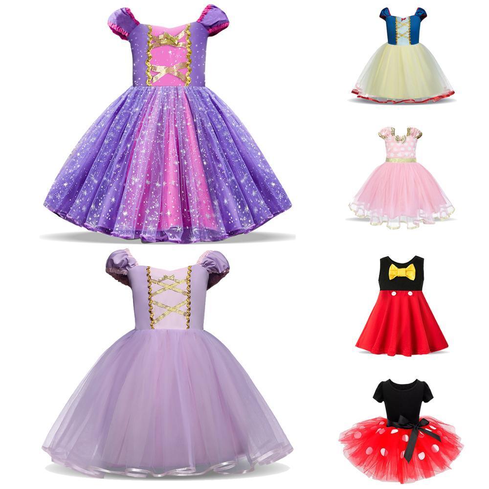 Girls Elegant Princess Party Dress