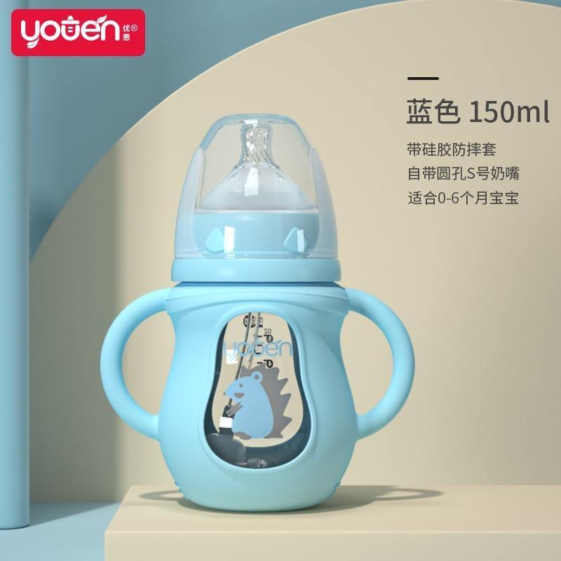 Glass Baby Bottle with Straw & Handle