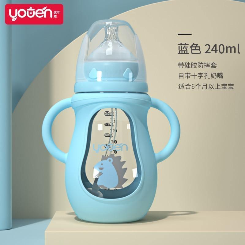 Glass Baby Bottle with Straw & Handle