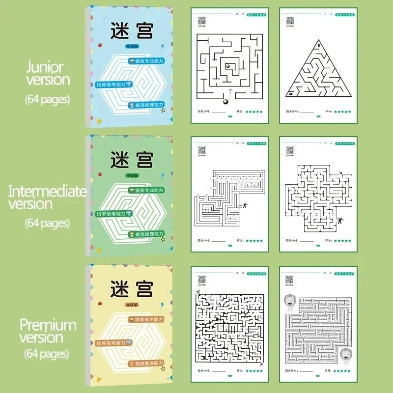 Kids Maze Activity Book – 4 Difficulty Levels