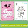 Kids Maze Activity Book – 4 Difficulty Levels