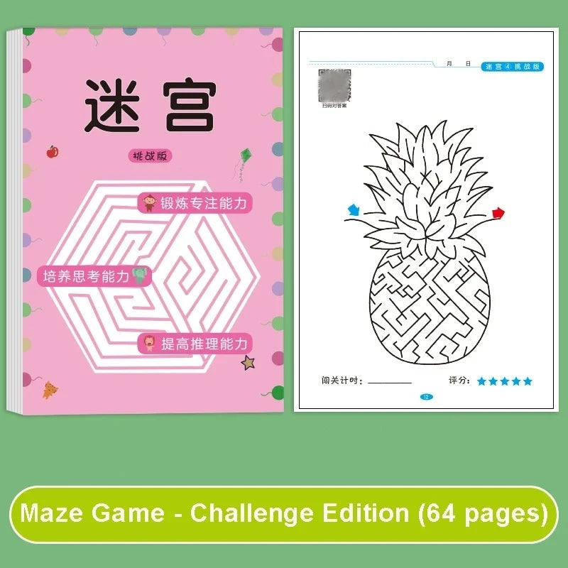 Kids Maze Activity Book – 4 Difficulty Levels