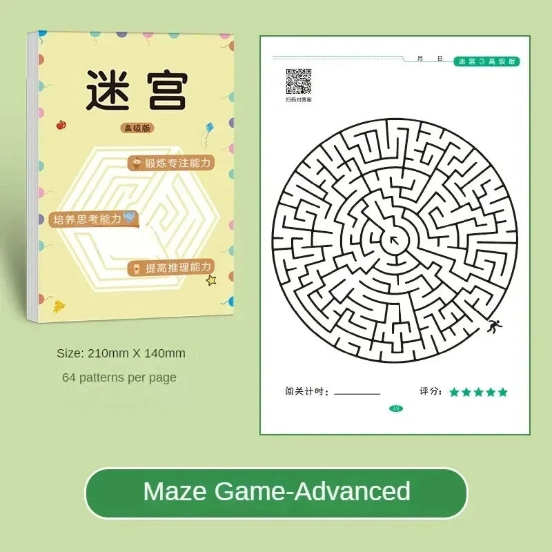 Kids Maze Activity Book