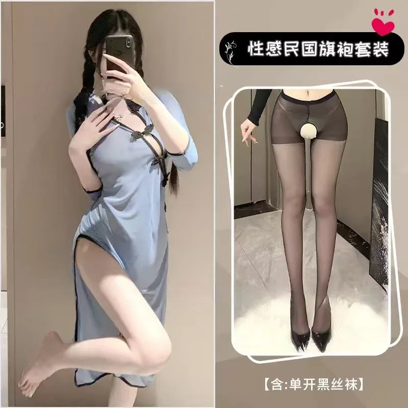 Cheongsam-Inspired Lingerie Set