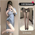 Cheongsam-Inspired Lingerie Set